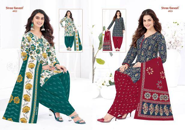 Shree ganesh hansika vol-29 Wholesale dress materials online shopping