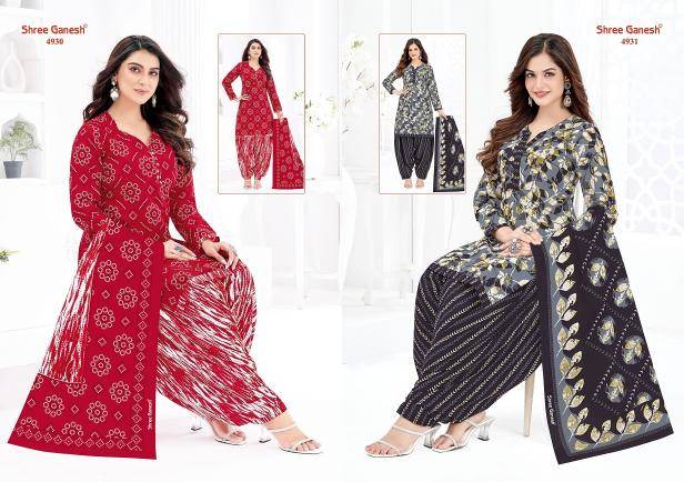 Shree ganesh hansika vol-29 Wholesale dress materials online shopping
