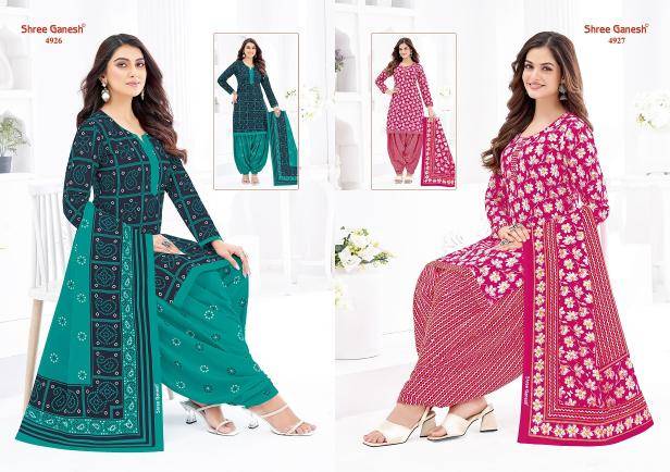 Shree ganesh hansika vol-29 Wholesale dress materials online shopping