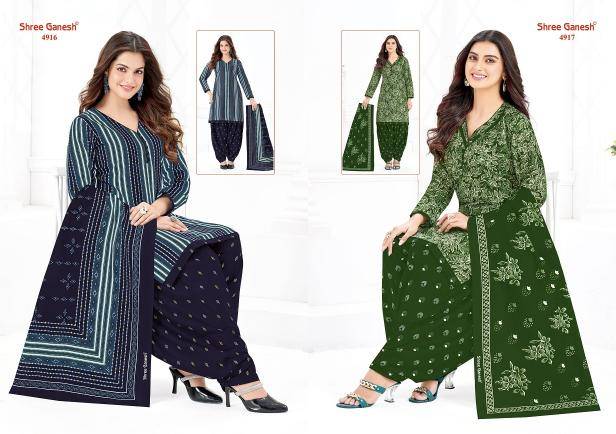 Shree ganesh hansika vol-29 Wholesale dress materials online shopping