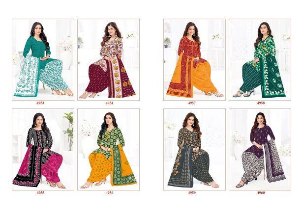 Shree ganesh hansika vol-29 Wholesale dress materials online shopping