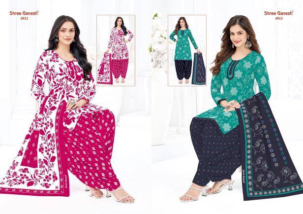 Shree ganesh hansika vol-29 Wholesale dress materials online shopping