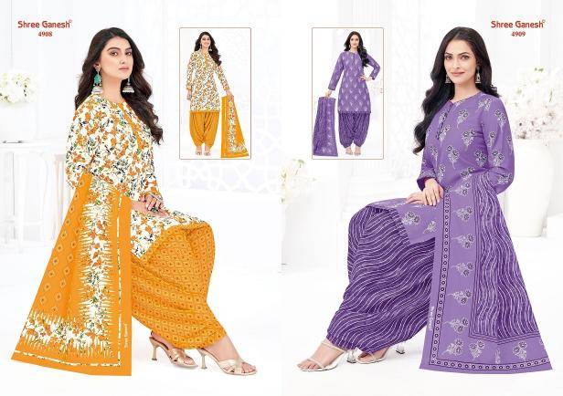 Shree ganesh hansika vol-29 Wholesale dress materials online shopping