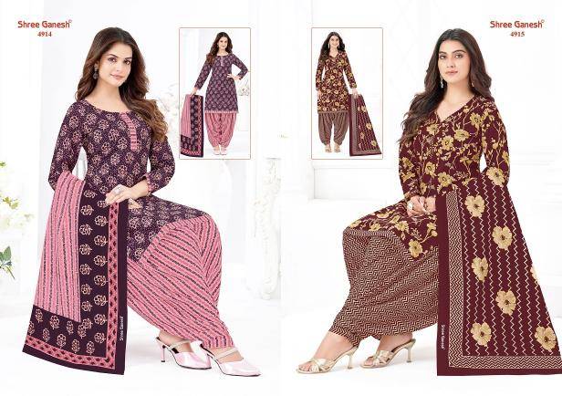 Shree ganesh hansika vol-29 Wholesale dress materials online shopping