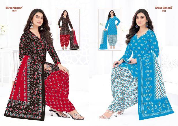 Shree ganesh hansika vol-29 Wholesale dress materials online shopping