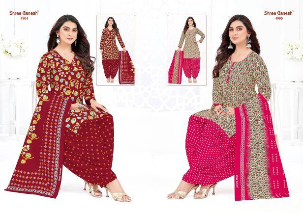 Shree ganesh hansika vol-29 Wholesale dress materials online shopping