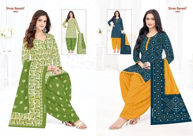 Shree ganesh hansika vol-29 Wholesale dress materials online shopping