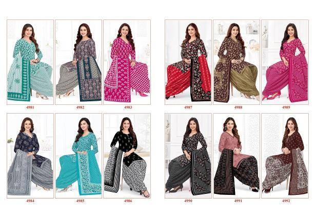 Shree ganesh hansika vol-29 Wholesale dress materials online shopping