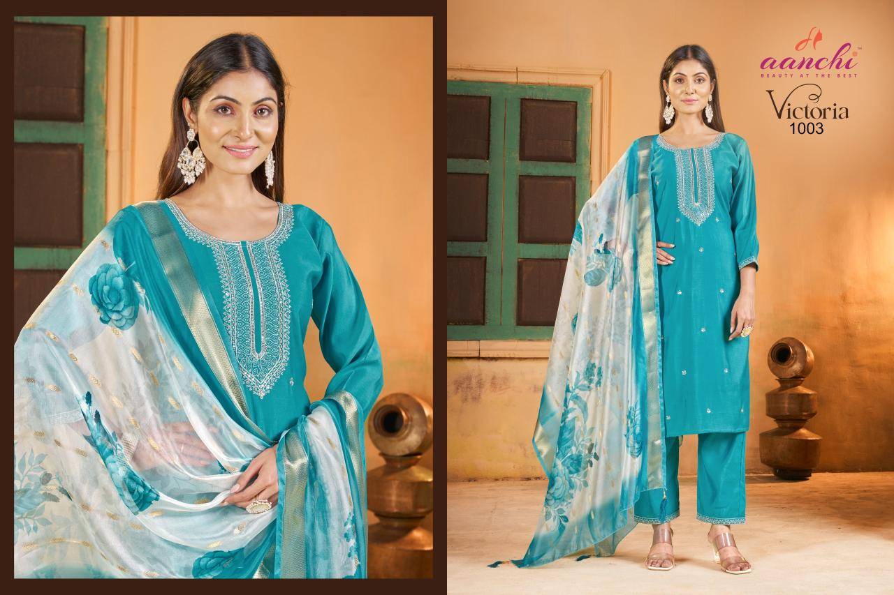 Aanchi victoria Wholesale Kurti suppliers
