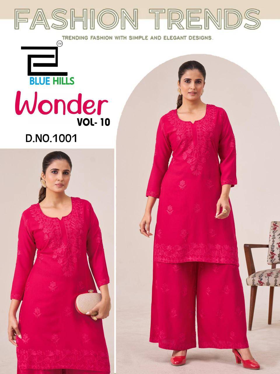 Blue hills wonder vol 10 Kurti wholesale suppliers