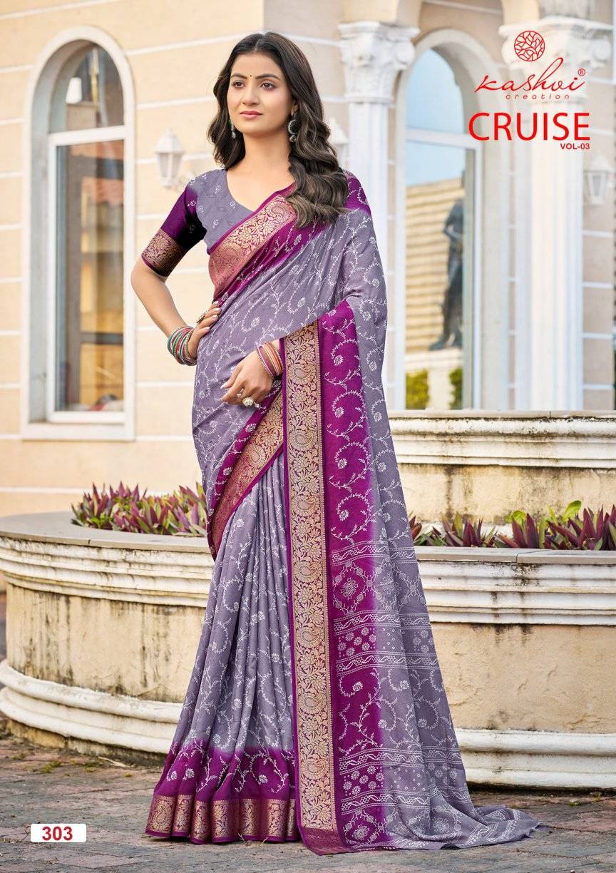 Kashvi Cruise Vol 3 India wholesale saree market