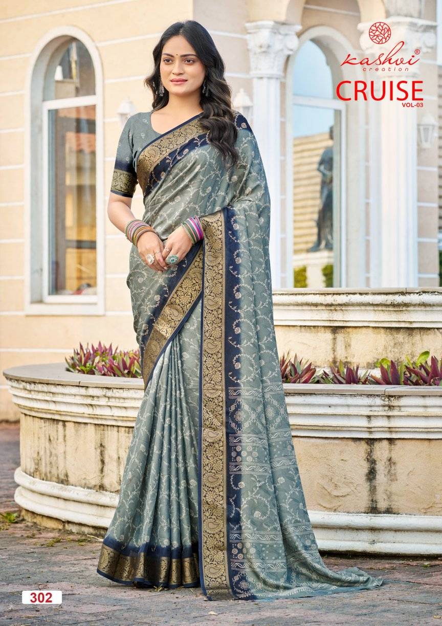 Kashvi Cruise Vol 3 India wholesale saree market