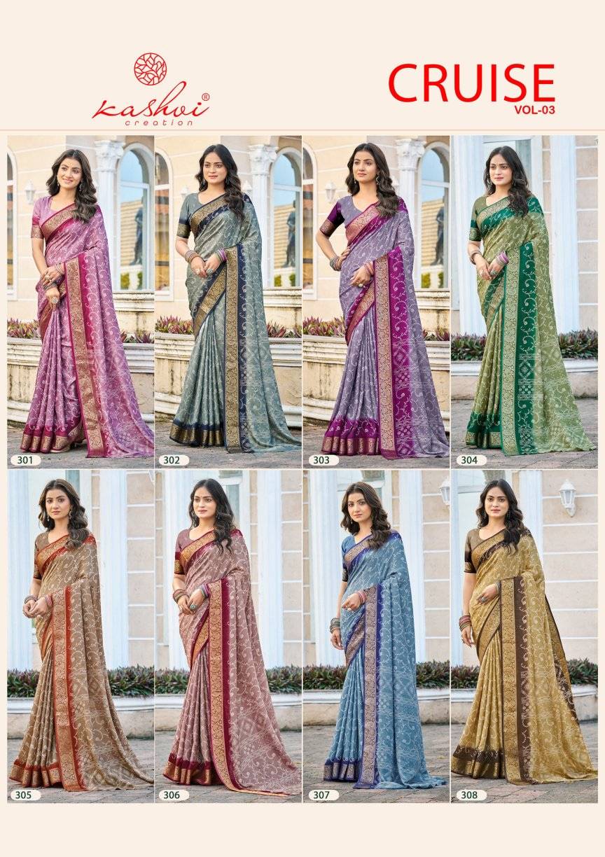 Kashvi Cruise Vol 3 India wholesale saree market