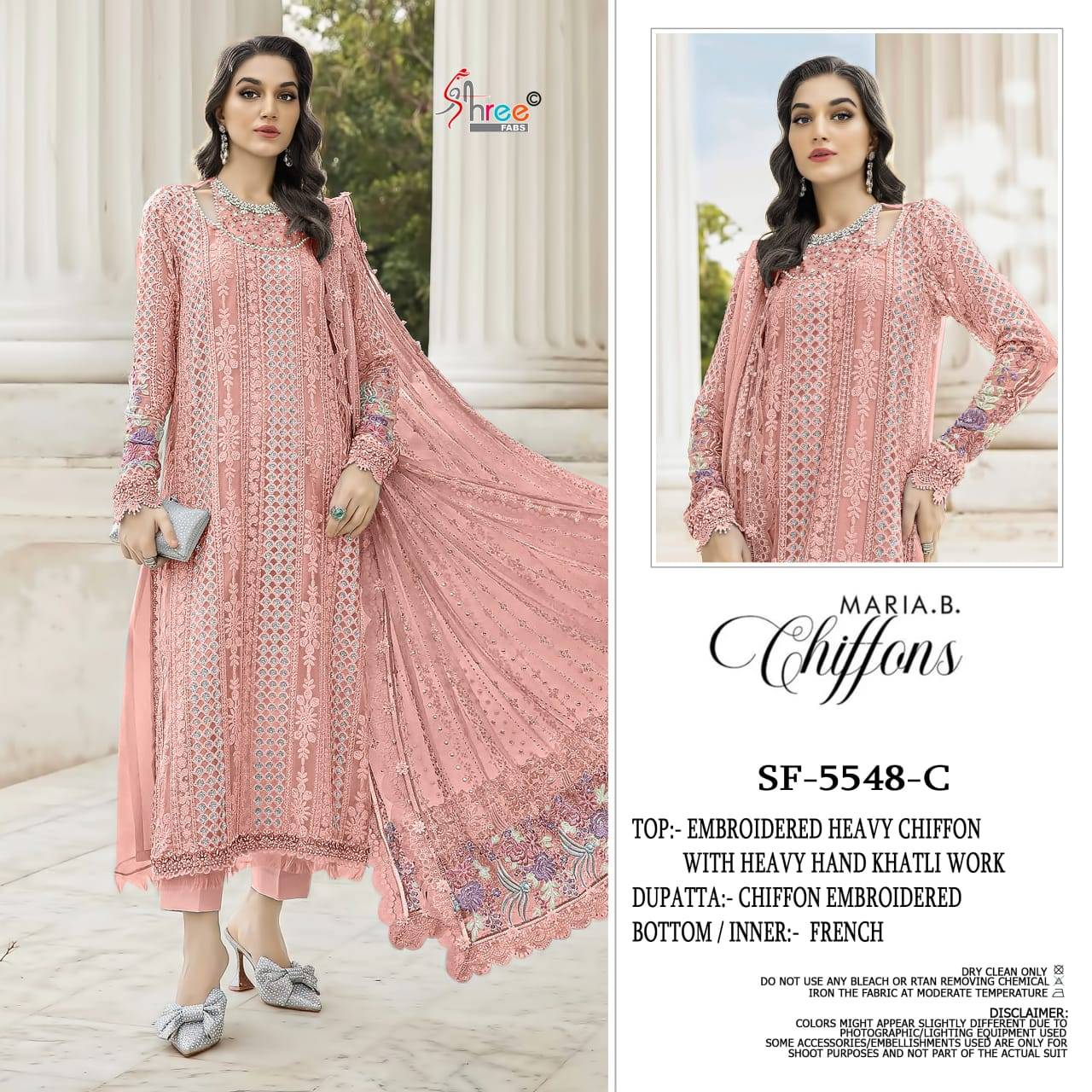 Shree Sf 5548 Chiffon Wholesale salwar suits suppliers in Delhi