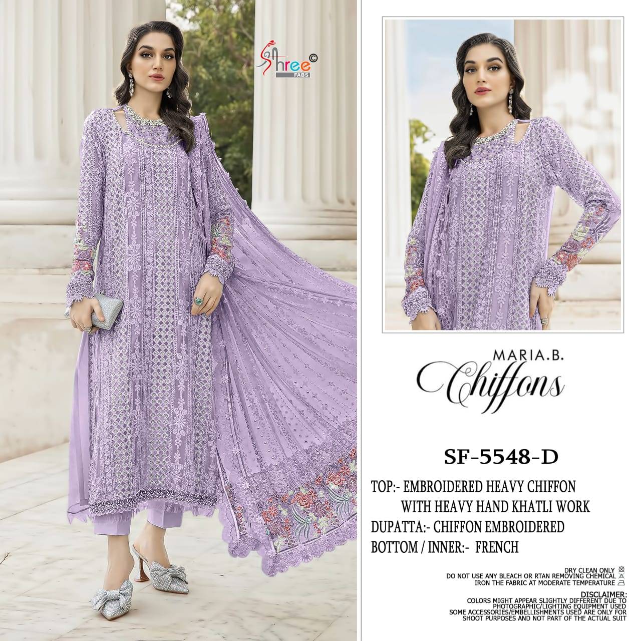 Shree Sf 5548 Chiffon Wholesale salwar suits suppliers in Delhi