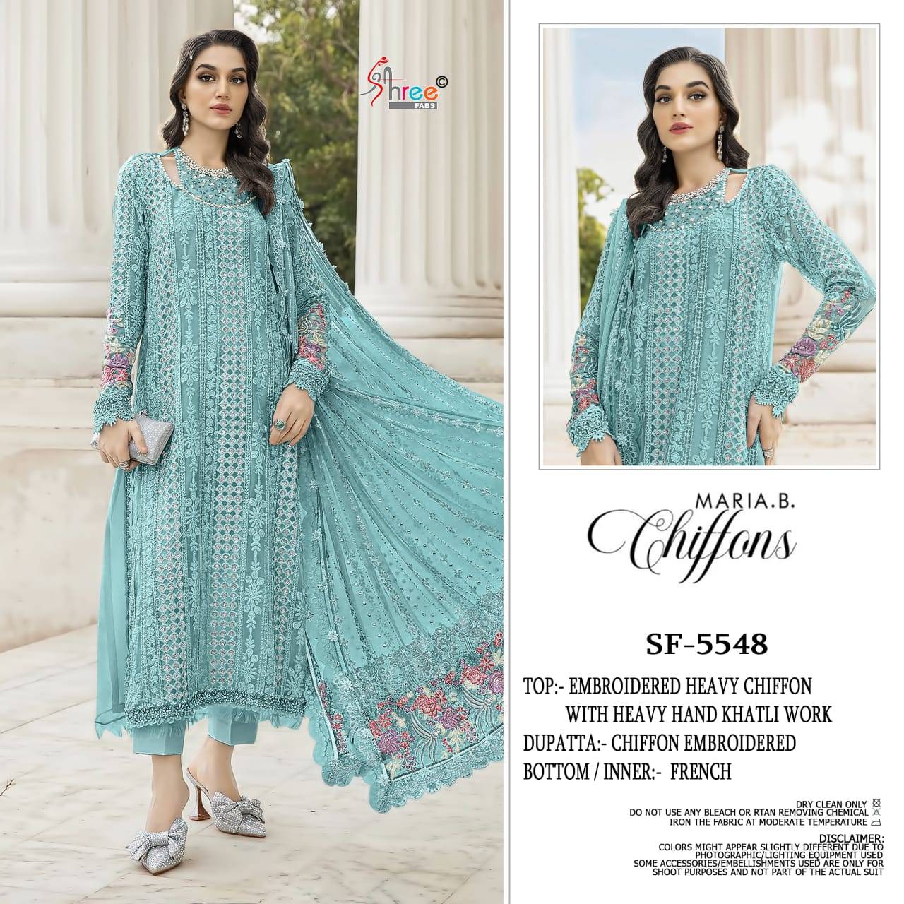 Shree Sf 5548 Chiffon Wholesale salwar suits suppliers in Delhi