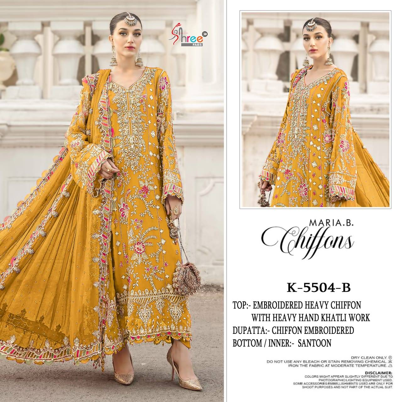 Shree K 5504 Chiffon Wholesale designer salwar kameez suppliers