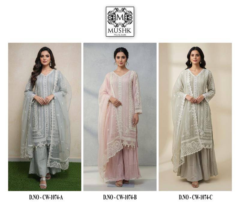 Shraddha d.no CW-1074 Wholesale Salwar Kameez market in Kolkata