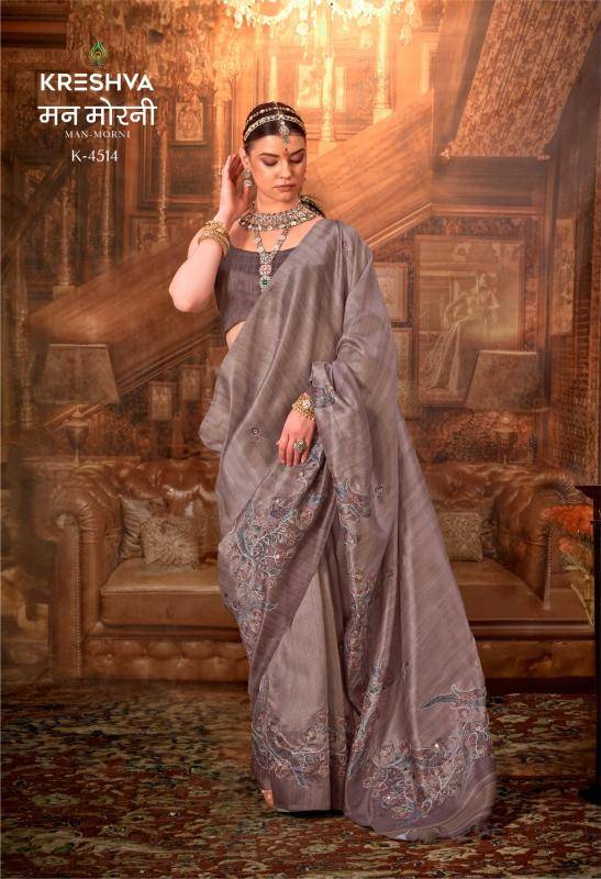 Kreshva man-morni silk Kolkata saree wholesale suppliers
