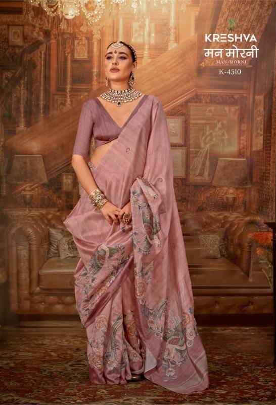 Kreshva man-morni silk Kolkata saree wholesale suppliers