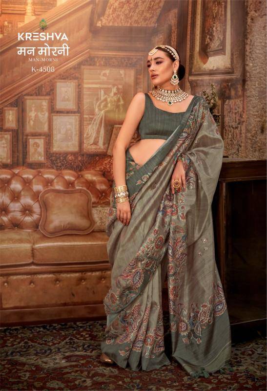 Kreshva man-morni silk Kolkata saree wholesale suppliers