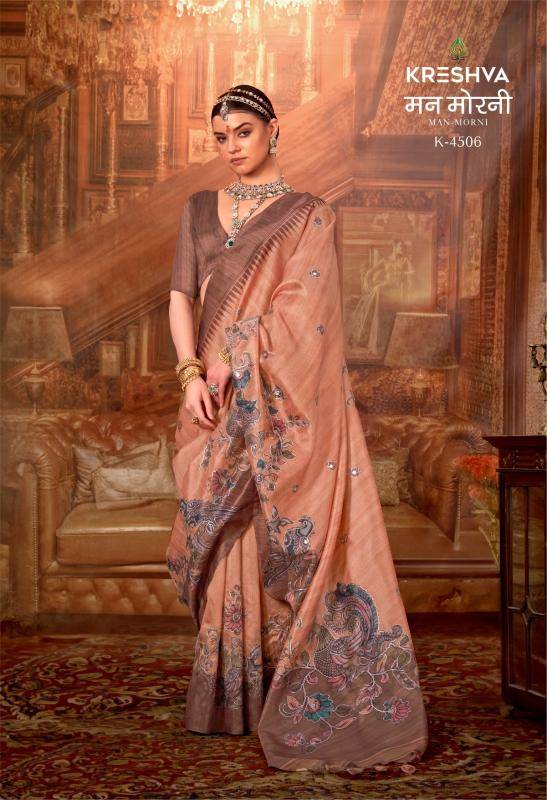 Kreshva man-morni silk Kolkata saree wholesale suppliers