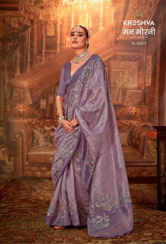 Kreshva man-morni silk Kolkata saree wholesale suppliers