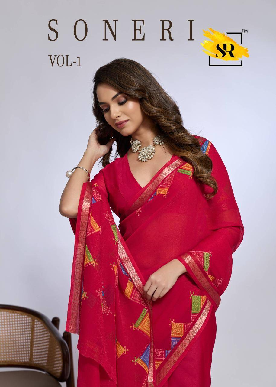 Sr soneri-1&2 Best saree wholesale market in Kolkata