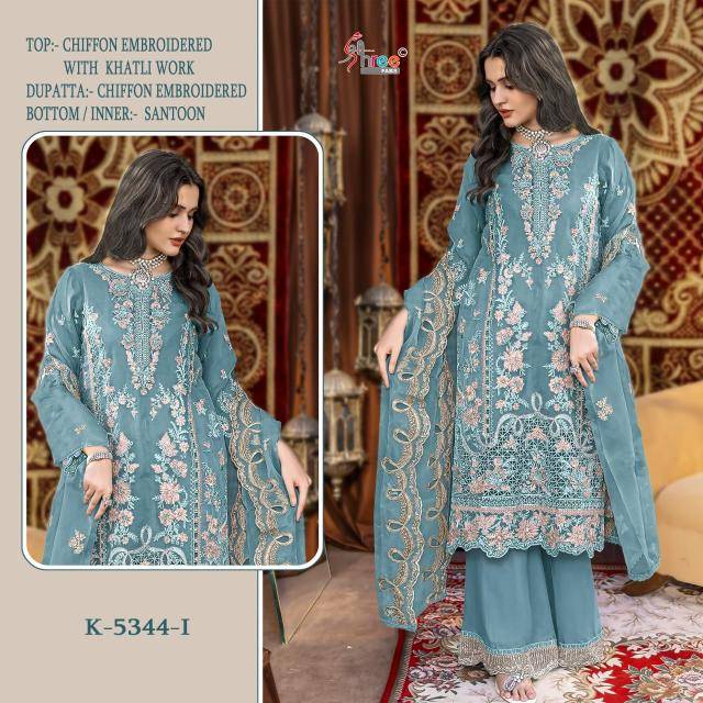 Shree fabs d.no K-5344 Salwar Kameez wholesale market in Delhi
