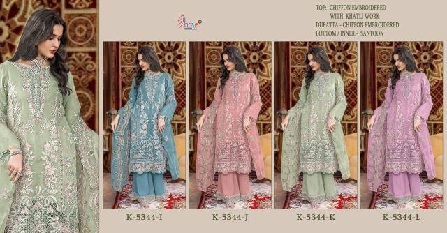 Shree fabs d.no K-5344 Salwar Kameez wholesale market in Delhi