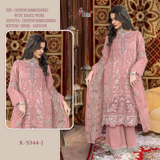 Shree fabs d.no K-5344 Salwar Kameez wholesale market in Delhi