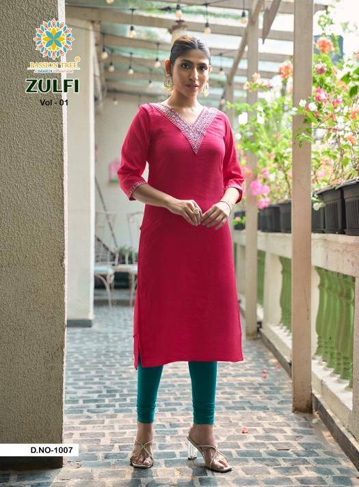 Passion tree zulfi vol 1 suppliers in Delhi