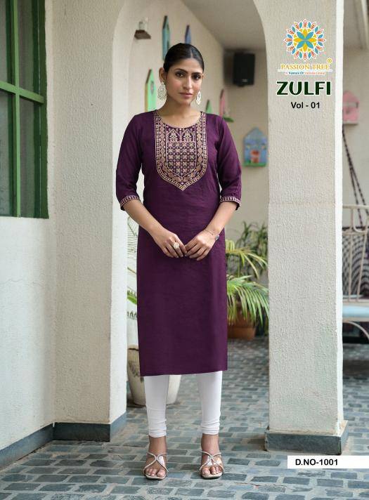 Passion tree zulfi vol 1 suppliers in Delhi