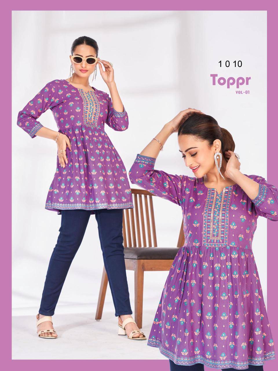 Blue hills toppr vol 1 Kurti  wholesale market