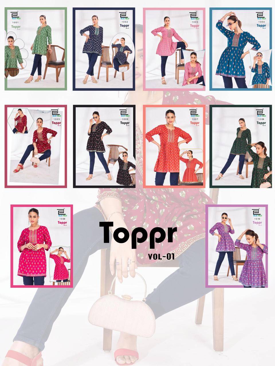 Blue hills toppr vol 1 Kurti  wholesale market