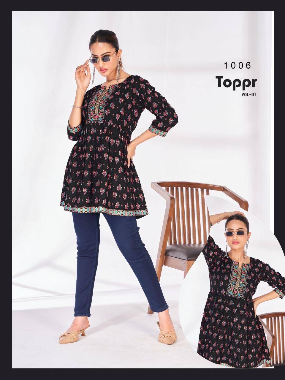 Blue hills toppr vol 1 Kurti  wholesale market