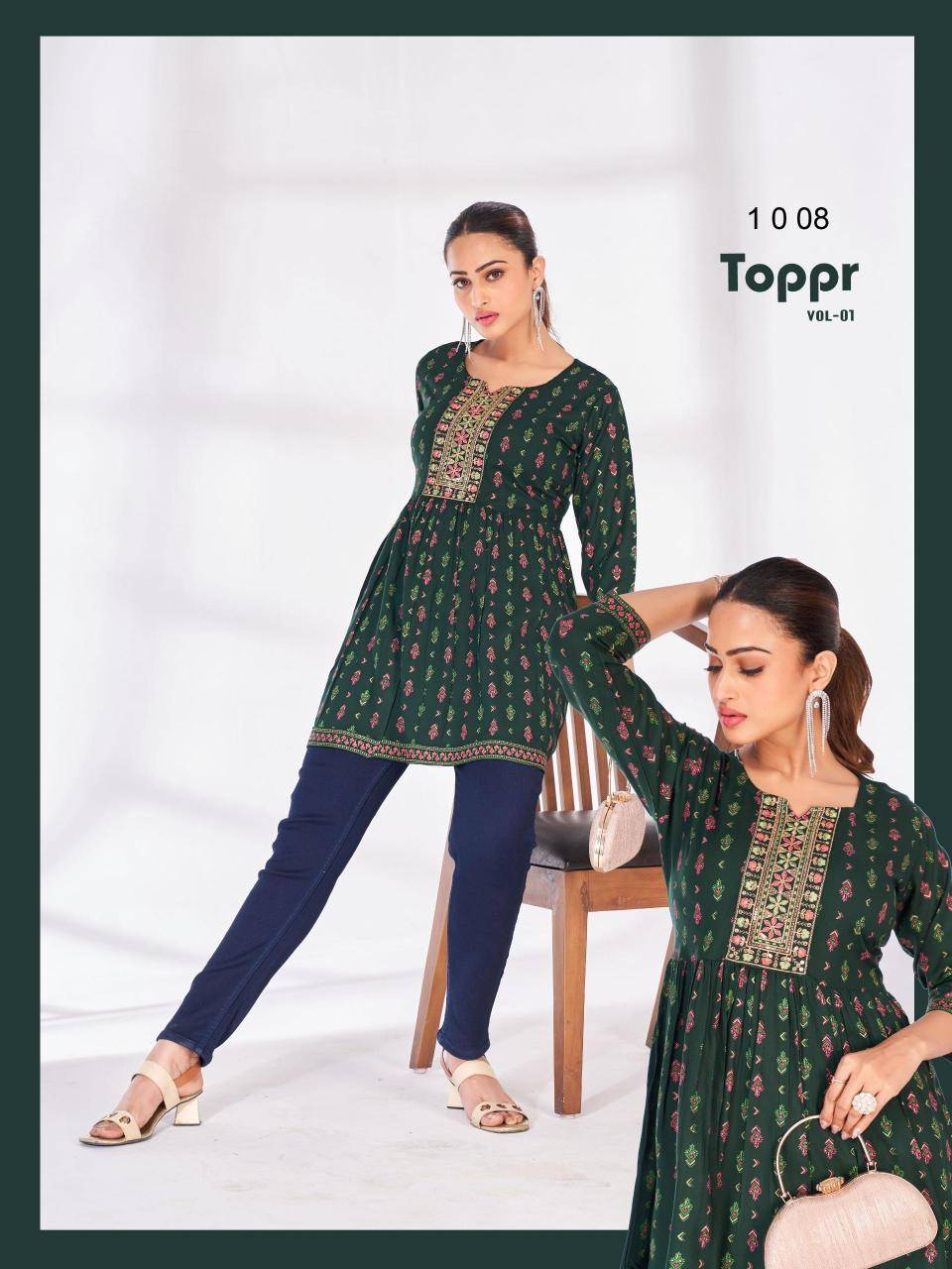 Blue hills toppr vol 1 Kurti  wholesale market