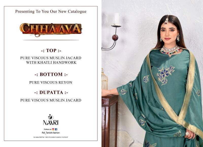 Naari chhaava Dress material wholesale market in Surat