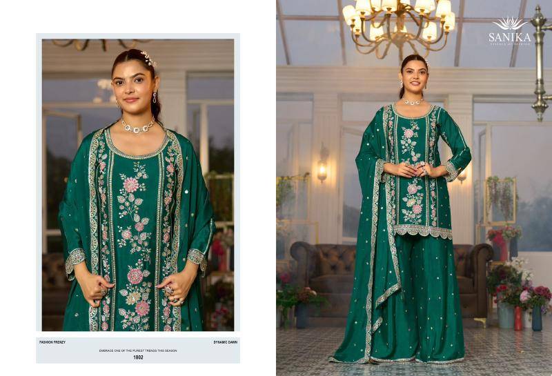 Sanika rango ka jashan Designer Salwar Kameez in Surat