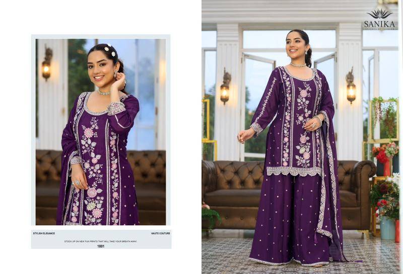 Sanika rango ka jashan Designer Salwar Kameez in Surat