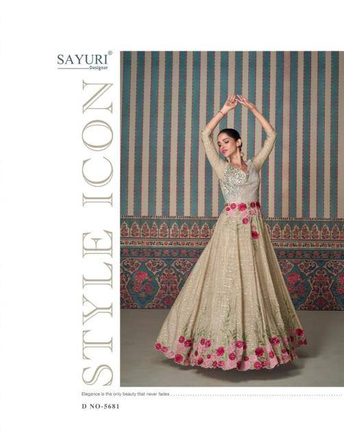 Sayuri rangeela Wholesale Salwar Kameez manufacturer in surat