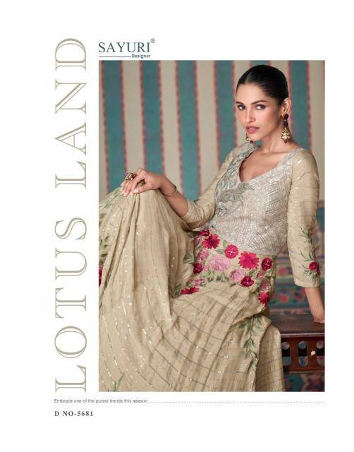 Sayuri rangeela Wholesale Salwar Kameez manufacturer in surat