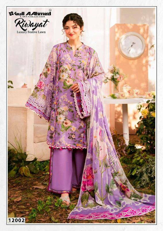 Gull aadhmed riwayat vol- 12 Designer salwar kameez wholesale