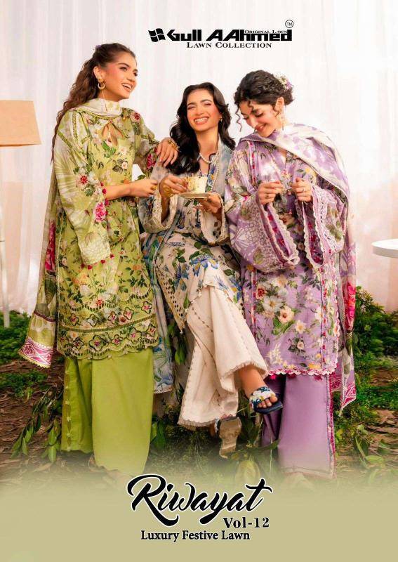 Gull aadhmed riwayat vol- 12 Designer salwar kameez wholesale