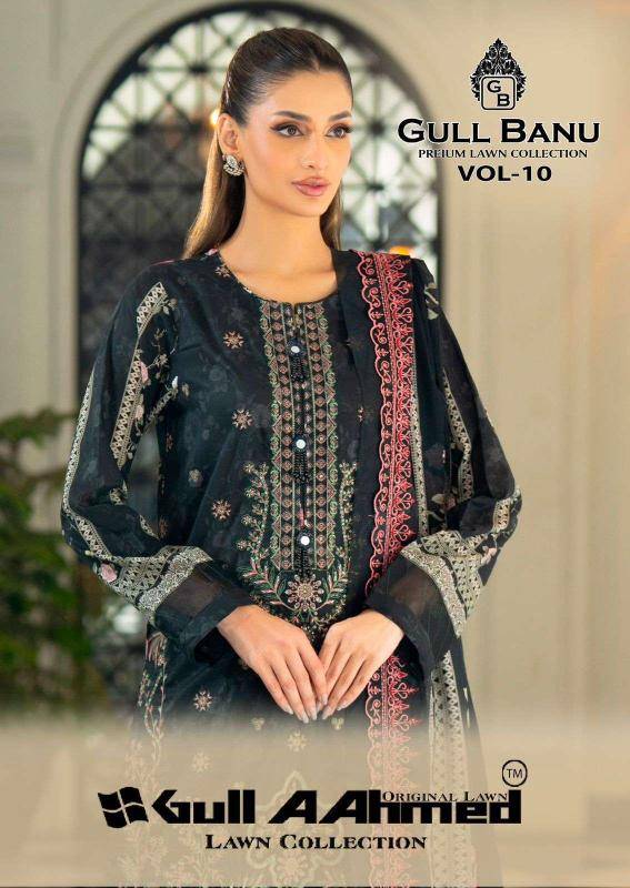 Gull aahmed gull banu vol- 10 Online salwar kameez wholesale