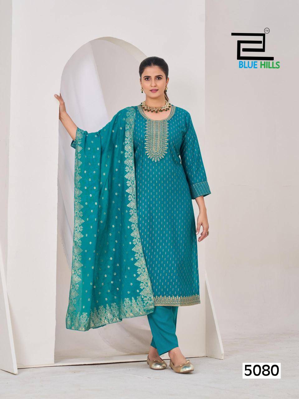 Blue hills aisha Wholesale Kurti suppliers