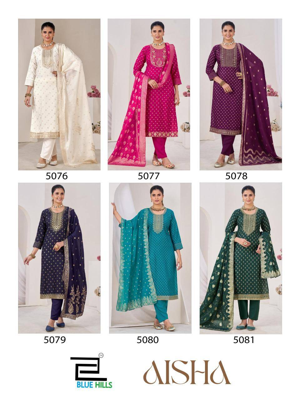 Blue hills aisha Wholesale Kurti suppliers