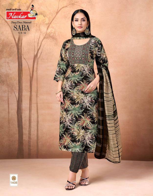 Navkar saba vol 14 Kurti manufacturers in ahemdabad