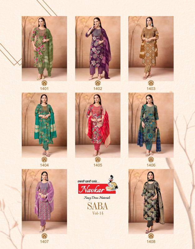 Navkar saba vol 14 Kurti manufacturers in ahemdabad