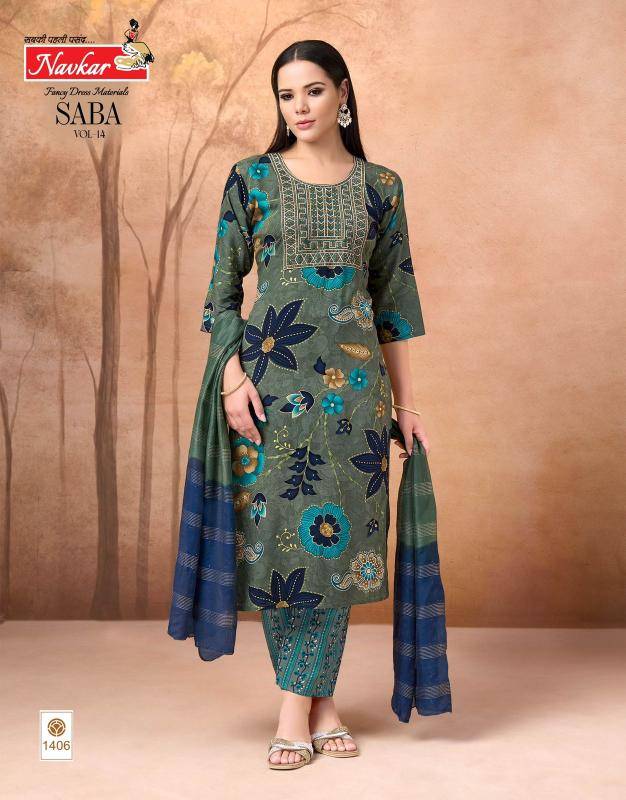 Navkar saba vol 14 Kurti manufacturers in ahemdabad